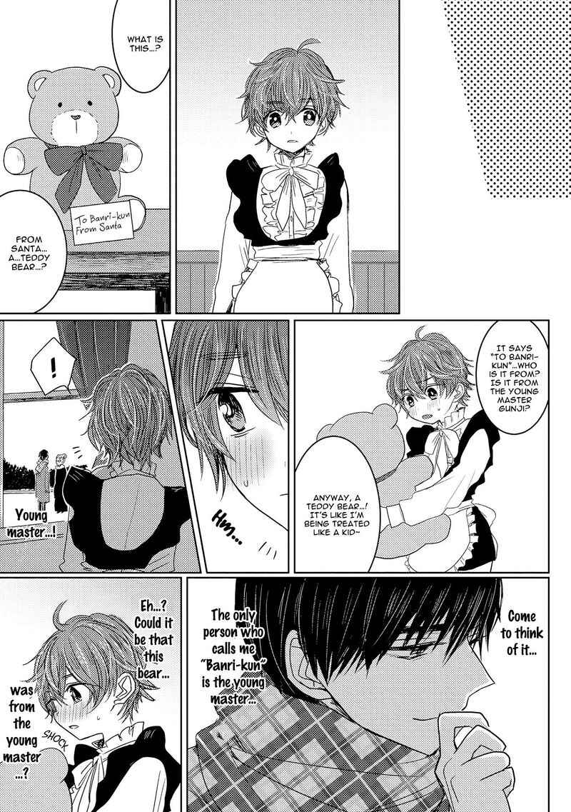 Page 38 Chapter 2 Munetaka-sama no Dame Maid