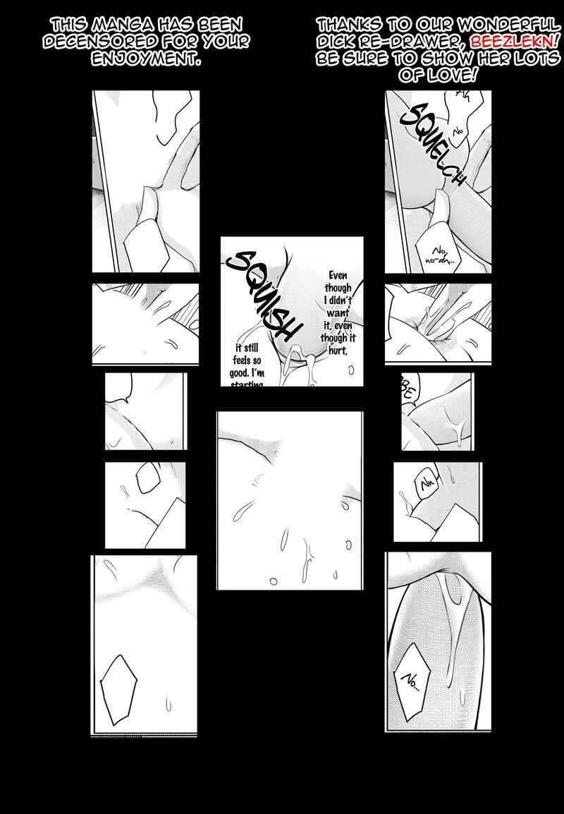 Page 41 Chapter 2 Munetaka-sama no Dame Maid