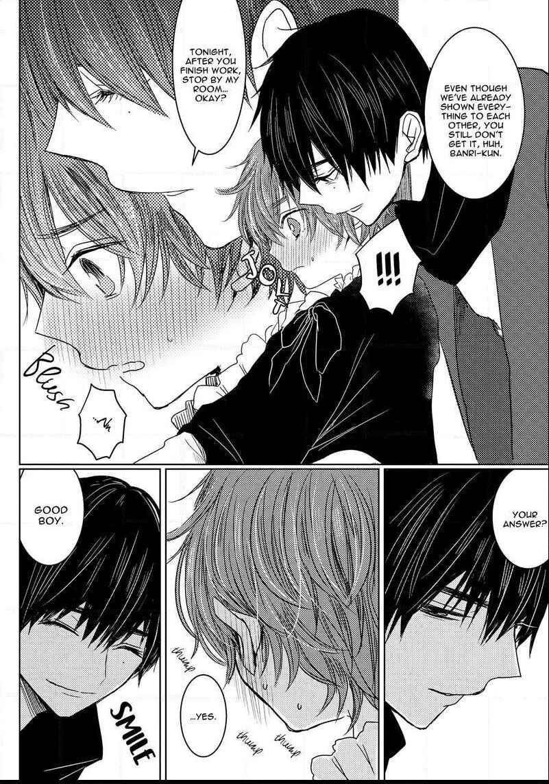 Page 7 Chapter 2 Munetaka-sama no Dame Maid