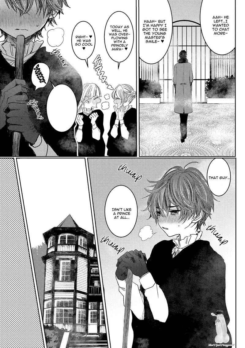 Page 8 Chapter 2 Munetaka-sama no Dame Maid