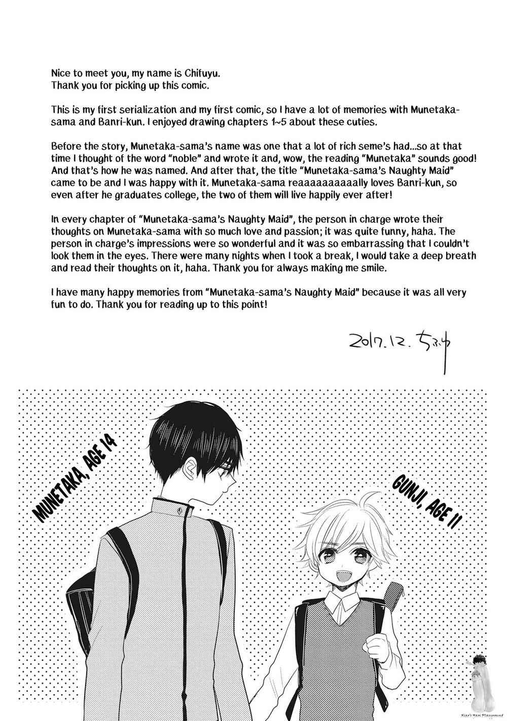Page 6 Chapter 5.5 Munetaka-sama no Dame Maid