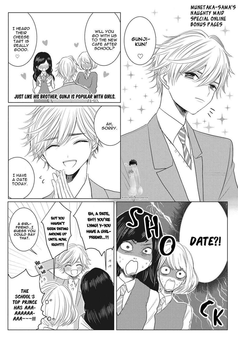 Page 8 Chapter 5.5 Munetaka-sama no Dame Maid