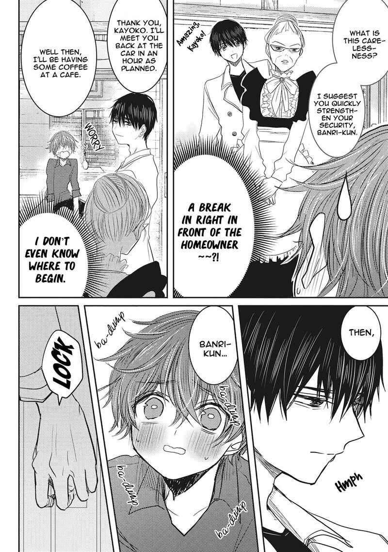 Page 11 Chapter 5 Munetaka-sama no Dame Maid