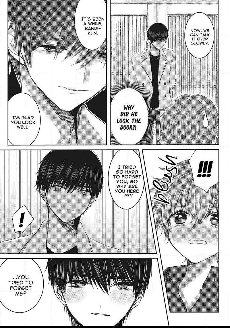 Page 12 Chapter 5 Munetaka-sama no Dame Maid