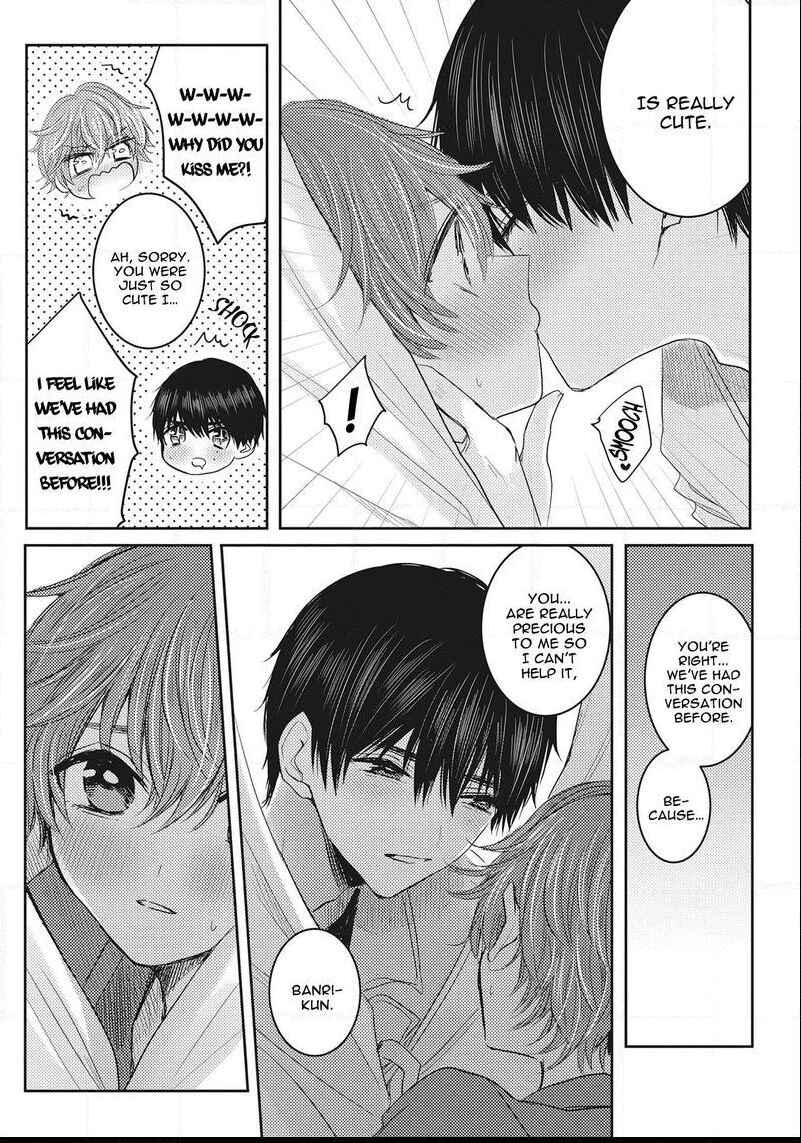 Page 14 Chapter 5 Munetaka-sama no Dame Maid