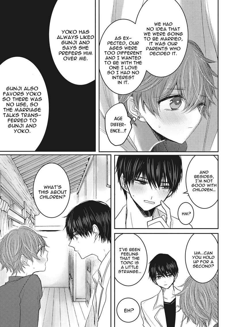 Page 18 Chapter 5 Munetaka-sama no Dame Maid