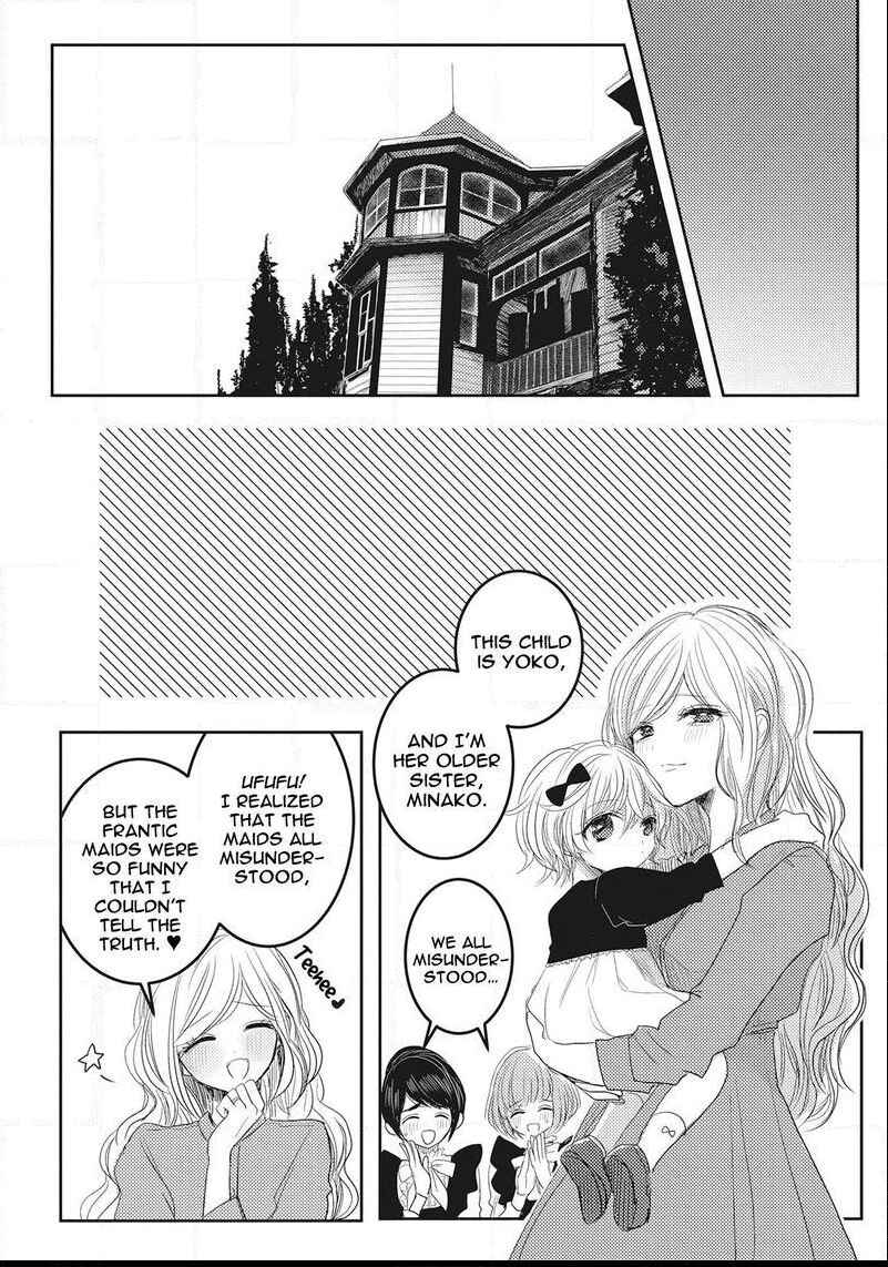 Page 19 Chapter 5 Munetaka-sama no Dame Maid