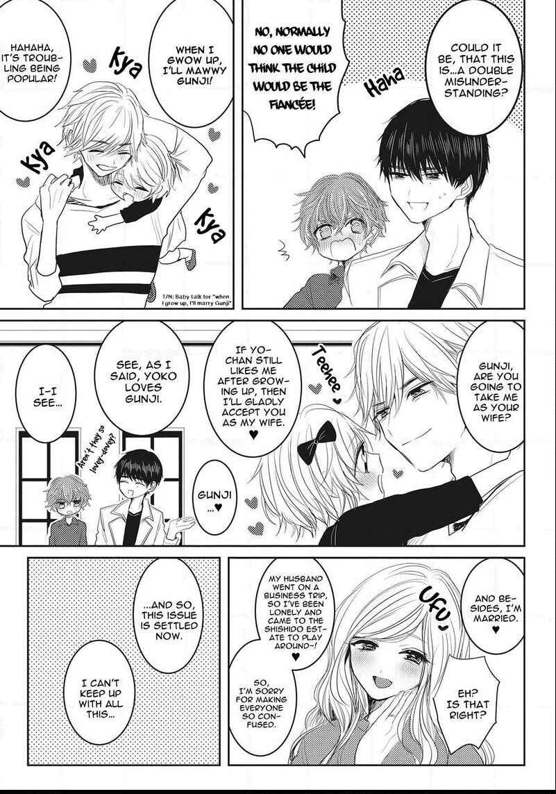 Page 20 Chapter 5 Munetaka-sama no Dame Maid