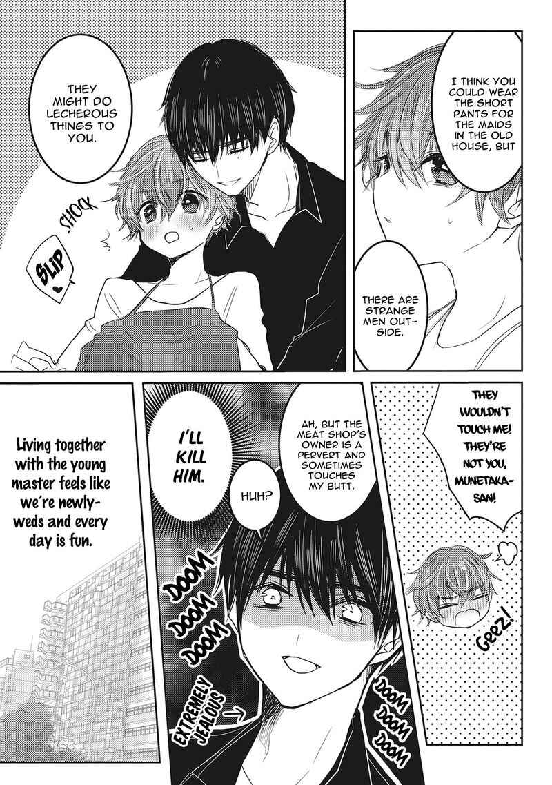 Page 24 Chapter 5 Munetaka-sama no Dame Maid