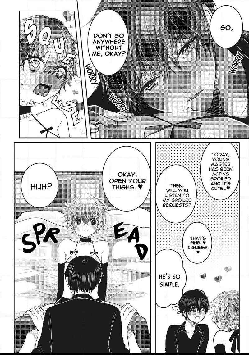 Page 29 Chapter 5 Munetaka-sama no Dame Maid