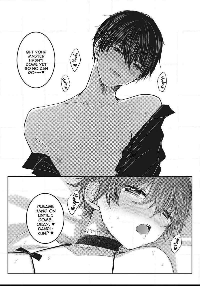 Page 35 Chapter 5 Munetaka-sama no Dame Maid