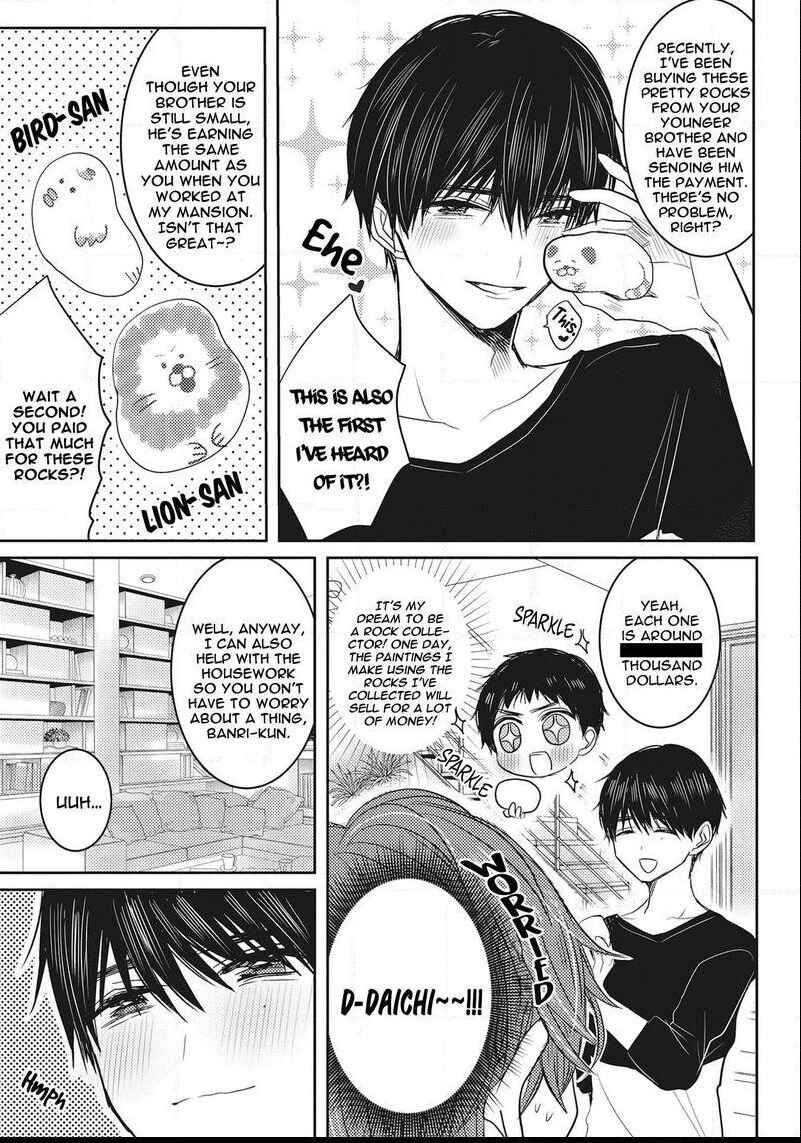 Page 38 Chapter 5 Munetaka-sama no Dame Maid