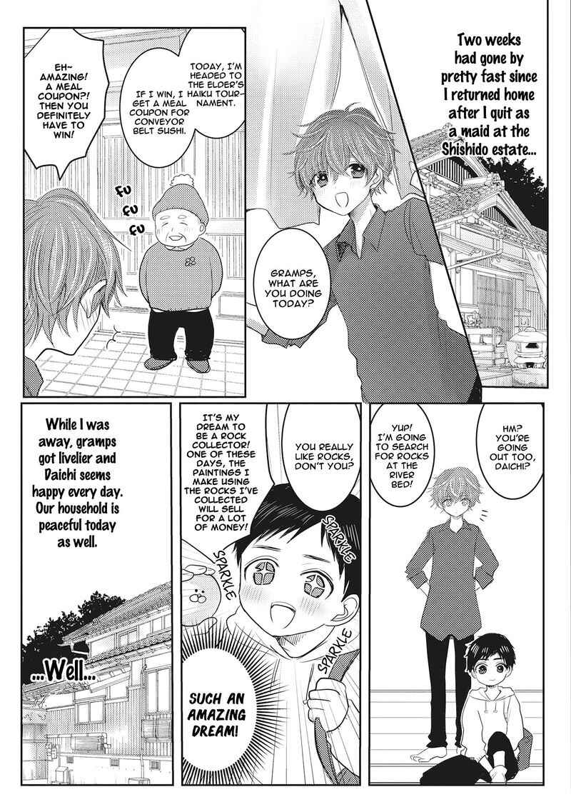 Page 4 Chapter 5 Munetaka-sama no Dame Maid
