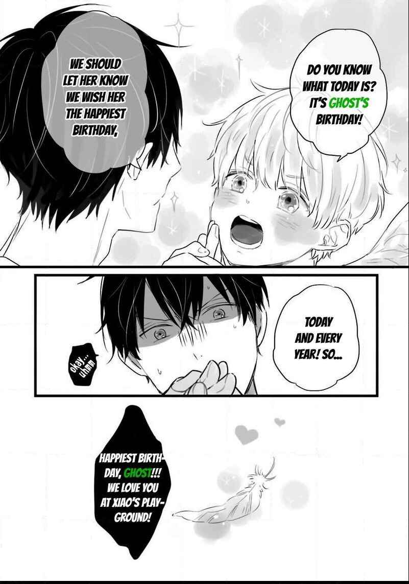 Page 43 Chapter 5 Munetaka-sama no Dame Maid