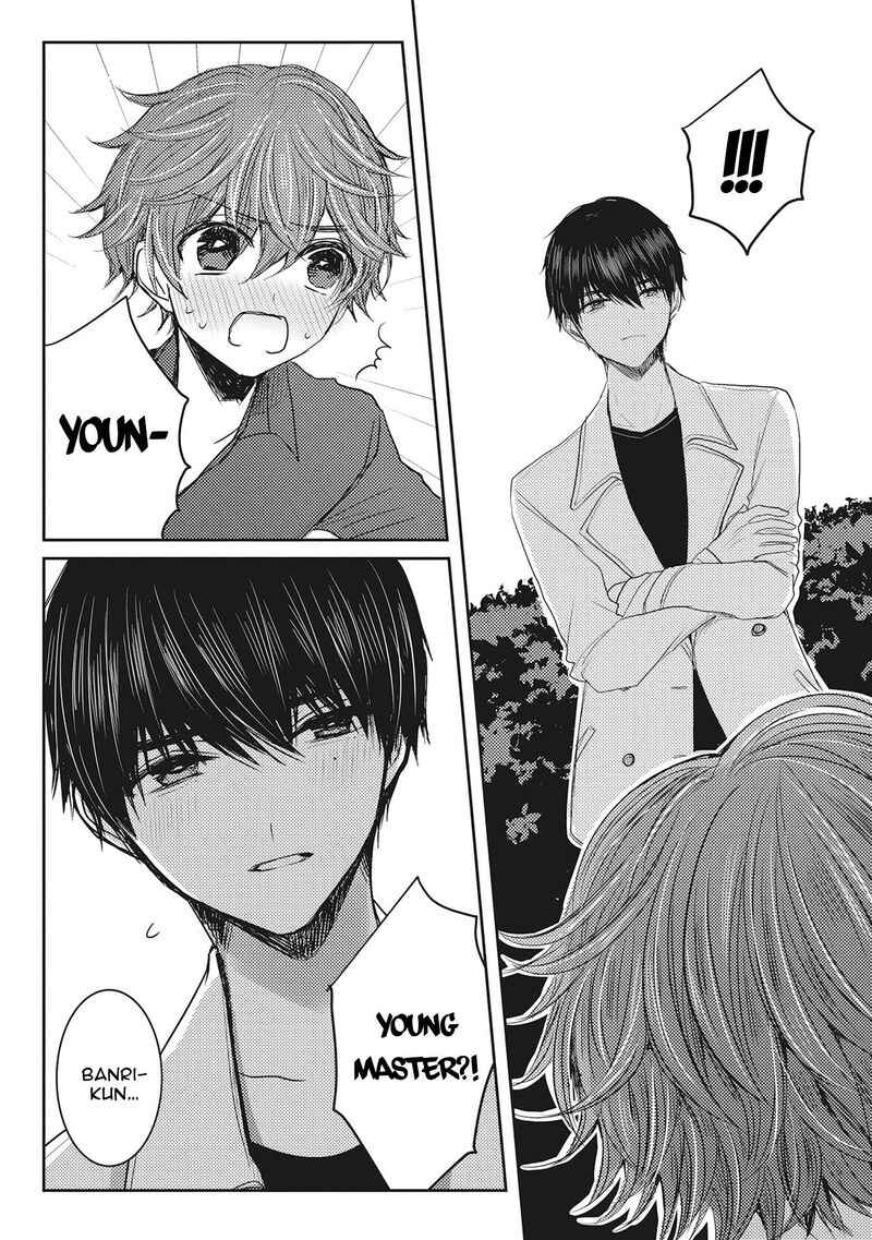 Page 7 Chapter 5 Munetaka-sama no Dame Maid
