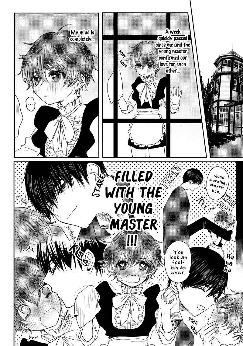 Page 11 Chapter 4 Munetaka-sama no Dame Maid