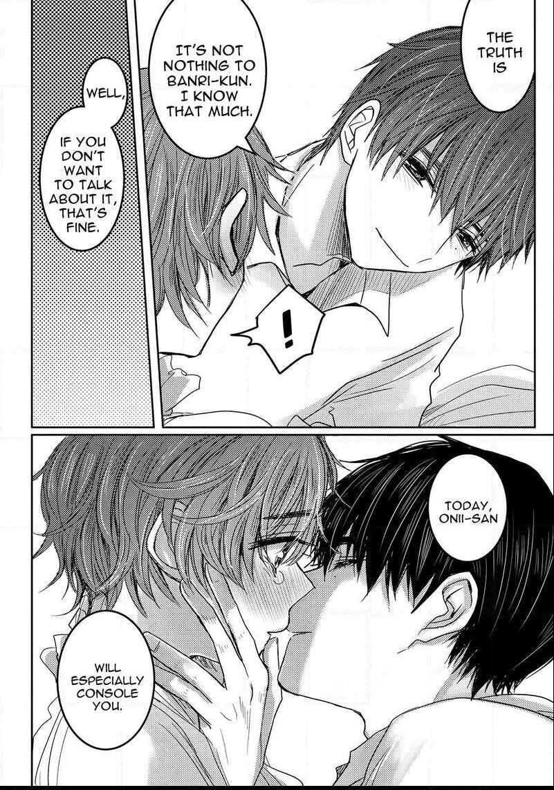 Page 27 Chapter 4 Munetaka-sama no Dame Maid