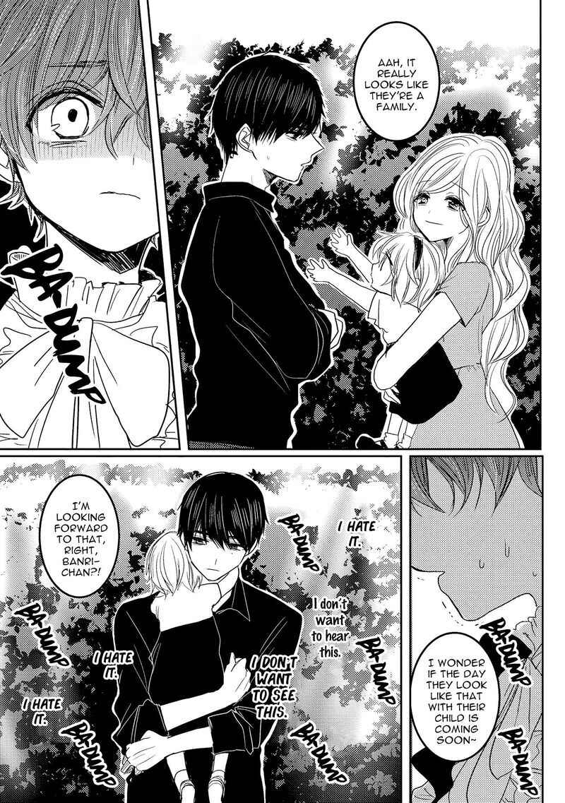Page 32 Chapter 4 Munetaka-sama no Dame Maid