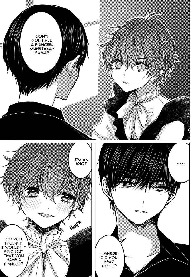 Page 36 Chapter 4 Munetaka-sama no Dame Maid