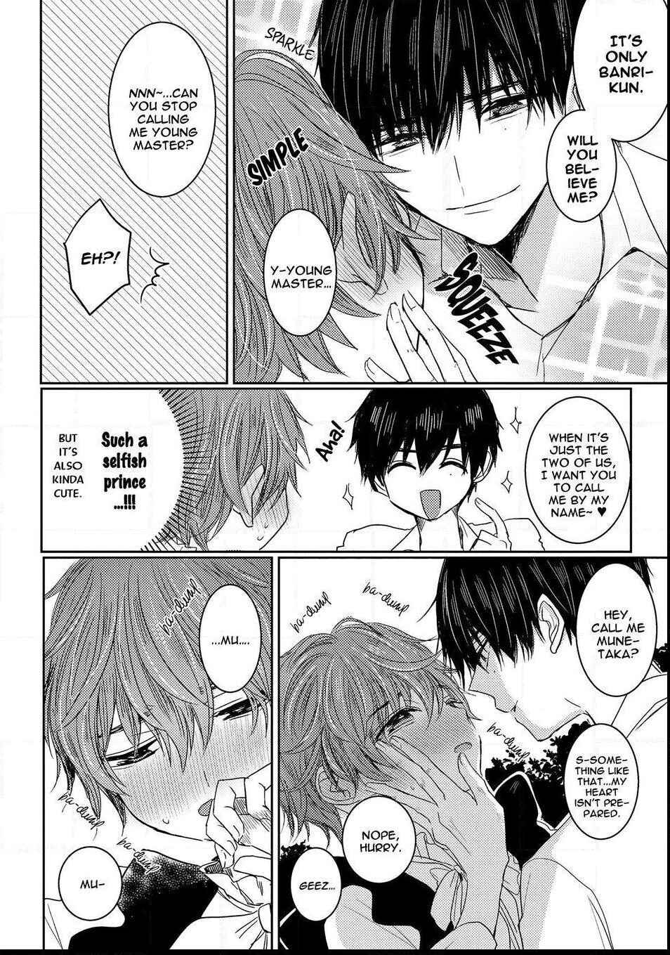 Page 29 Chapter 3 Munetaka-sama no Dame Maid