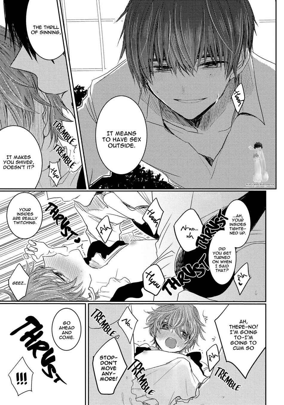 Page 32 Chapter 3 Munetaka-sama no Dame Maid