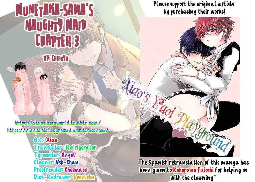 Page 38 Chapter 3 Munetaka-sama no Dame Maid