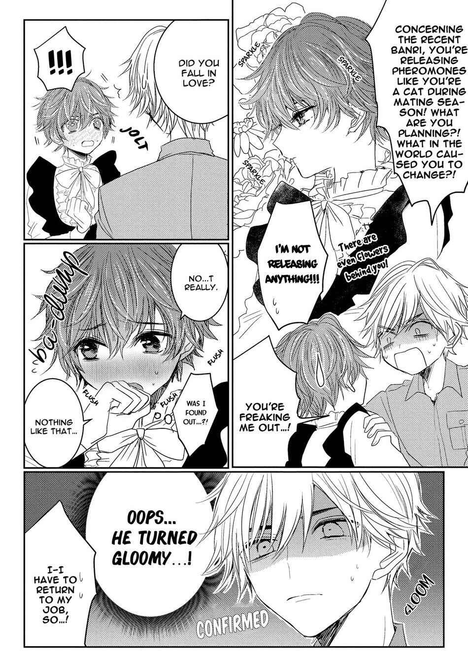 Page 5 Chapter 3 Munetaka-sama no Dame Maid