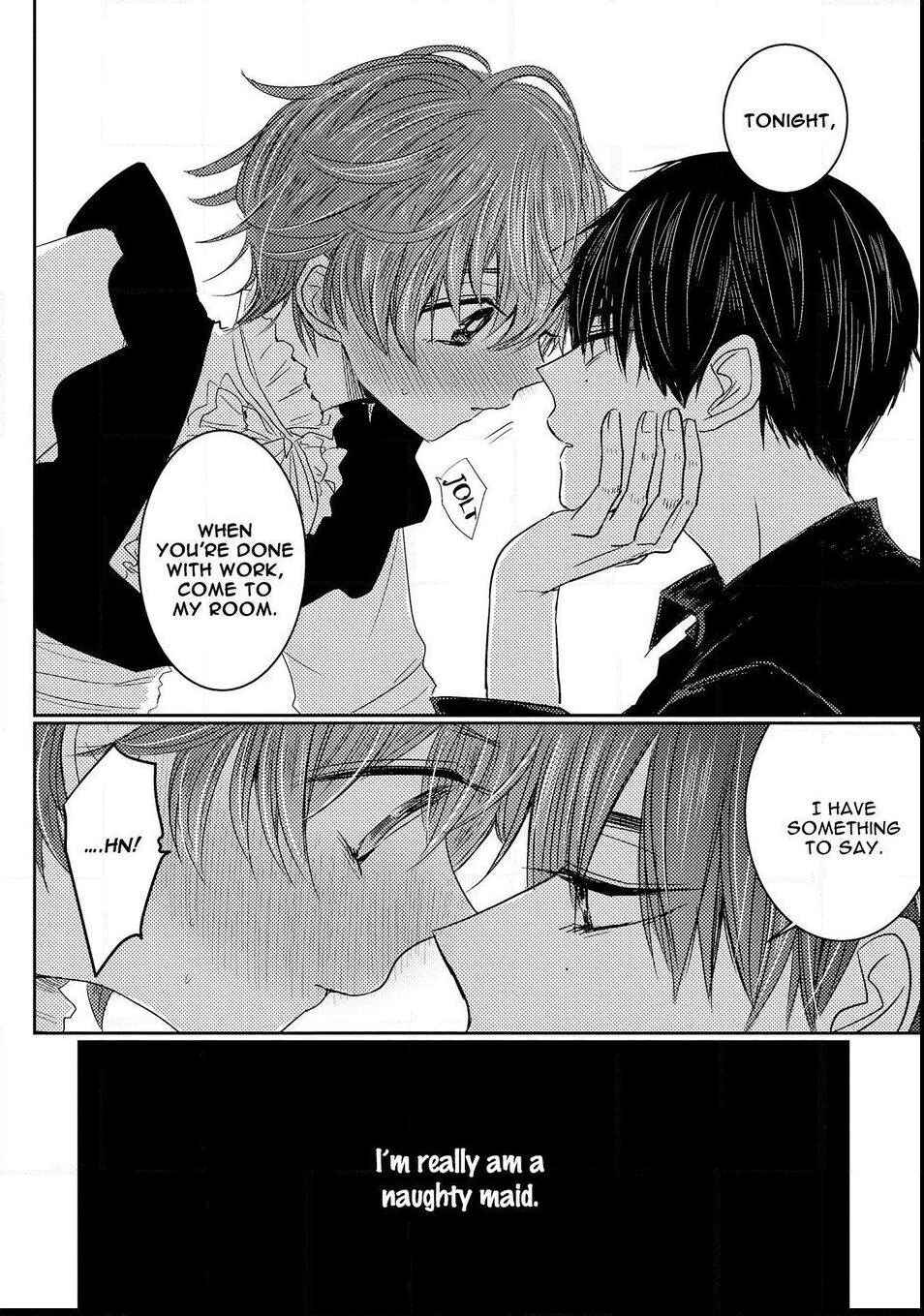 Page 9 Chapter 3 Munetaka-sama no Dame Maid