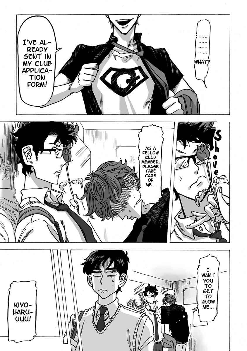 Page 20 Chapter 1 Ringo, Ki kara Ochiru