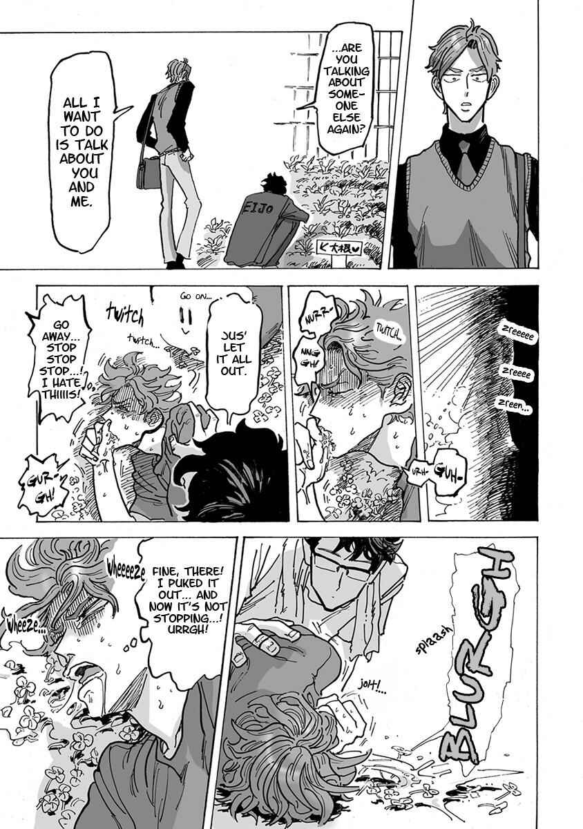 Page 30 Chapter 1 Ringo, Ki kara Ochiru