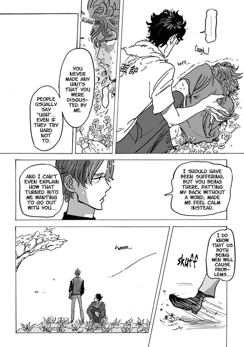 Page 31 Chapter 1 Ringo, Ki kara Ochiru