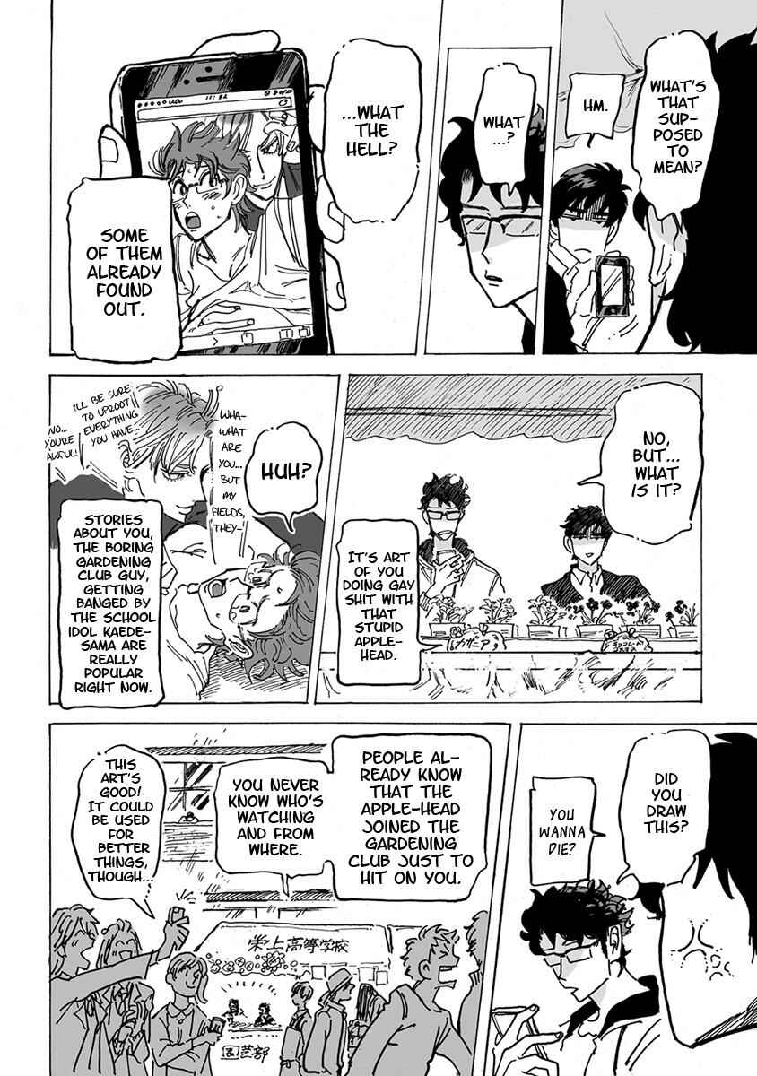 Page 35 Chapter 1 Ringo, Ki kara Ochiru