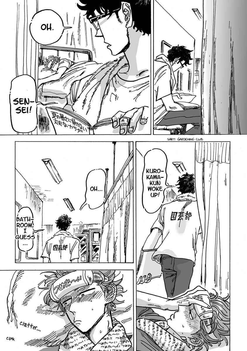 Page 4 Chapter 1 Ringo, Ki kara Ochiru