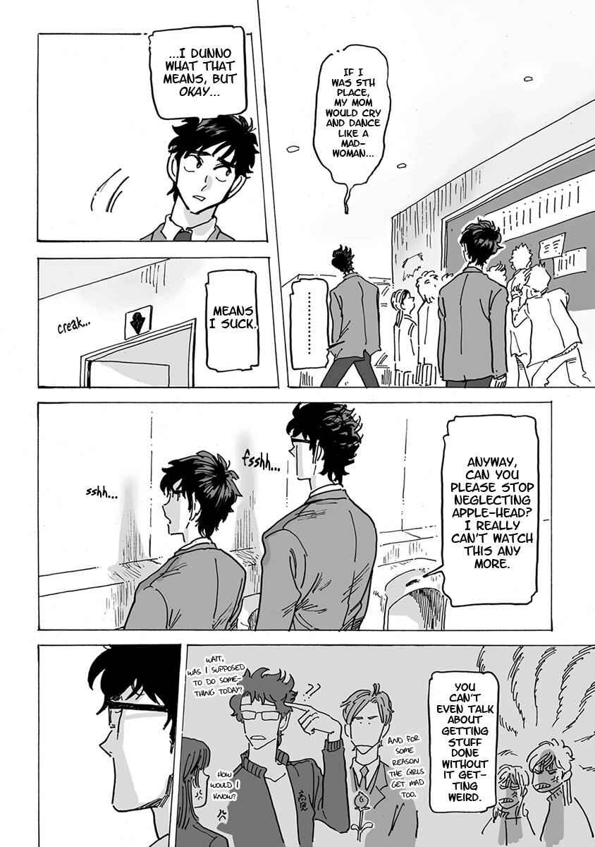 Page 47 Chapter 1 Ringo, Ki kara Ochiru