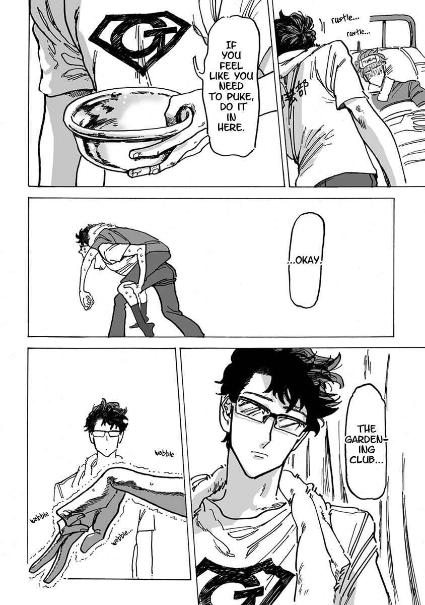 Page 5 Chapter 1 Ringo, Ki kara Ochiru