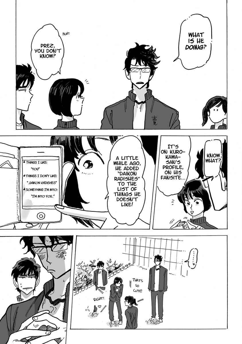 Page 68 Chapter 1 Ringo, Ki kara Ochiru
