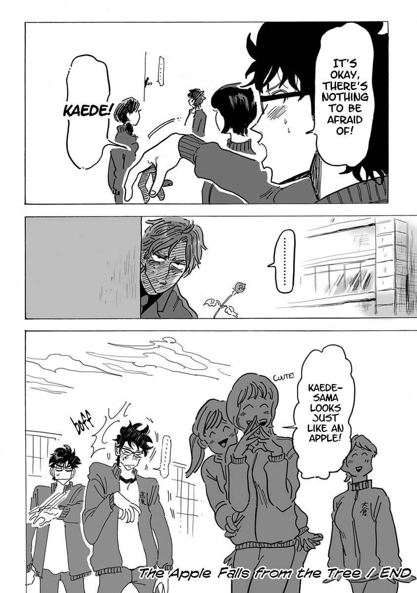 Page 69 Chapter 1 Ringo, Ki kara Ochiru