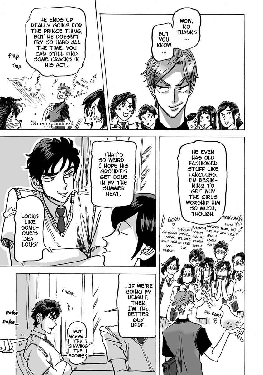 Page 8 Chapter 1 Ringo, Ki kara Ochiru