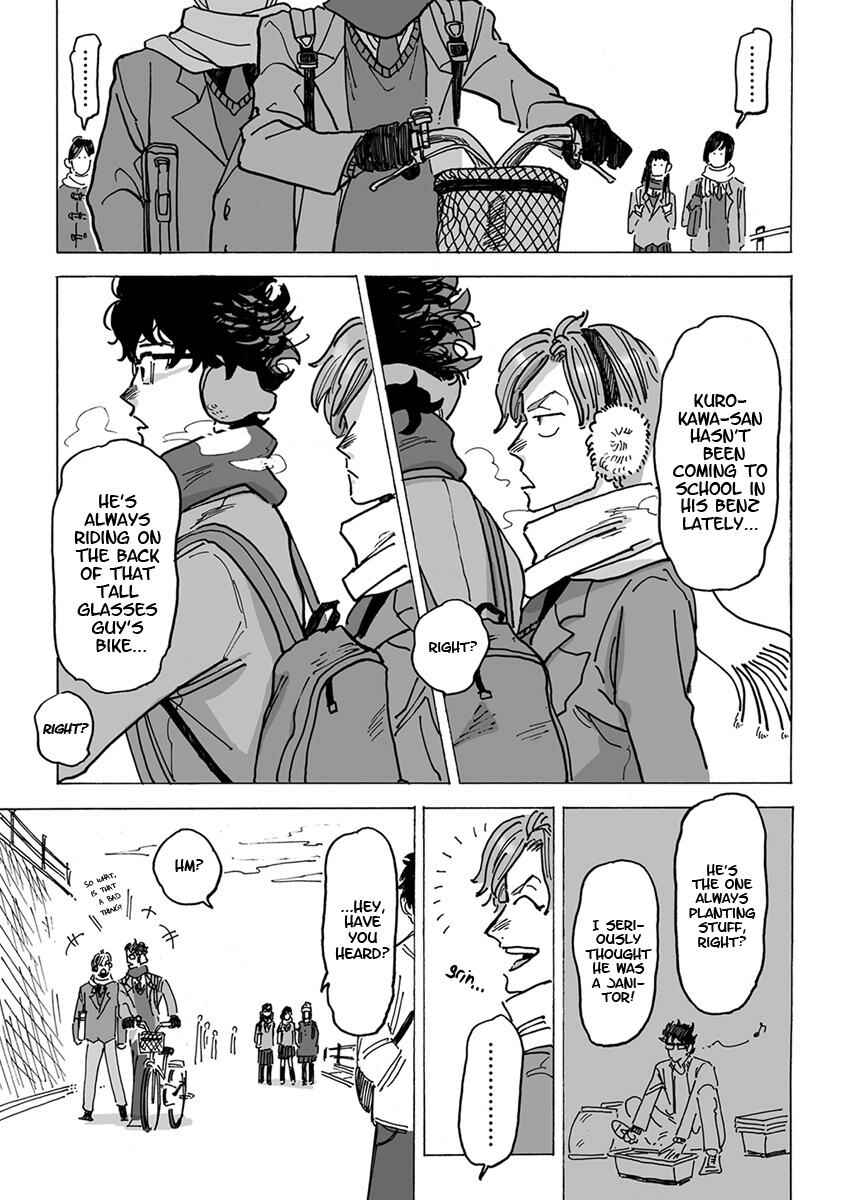Page 3 Chapter 4.5 Ringo, Ki kara Ochiru