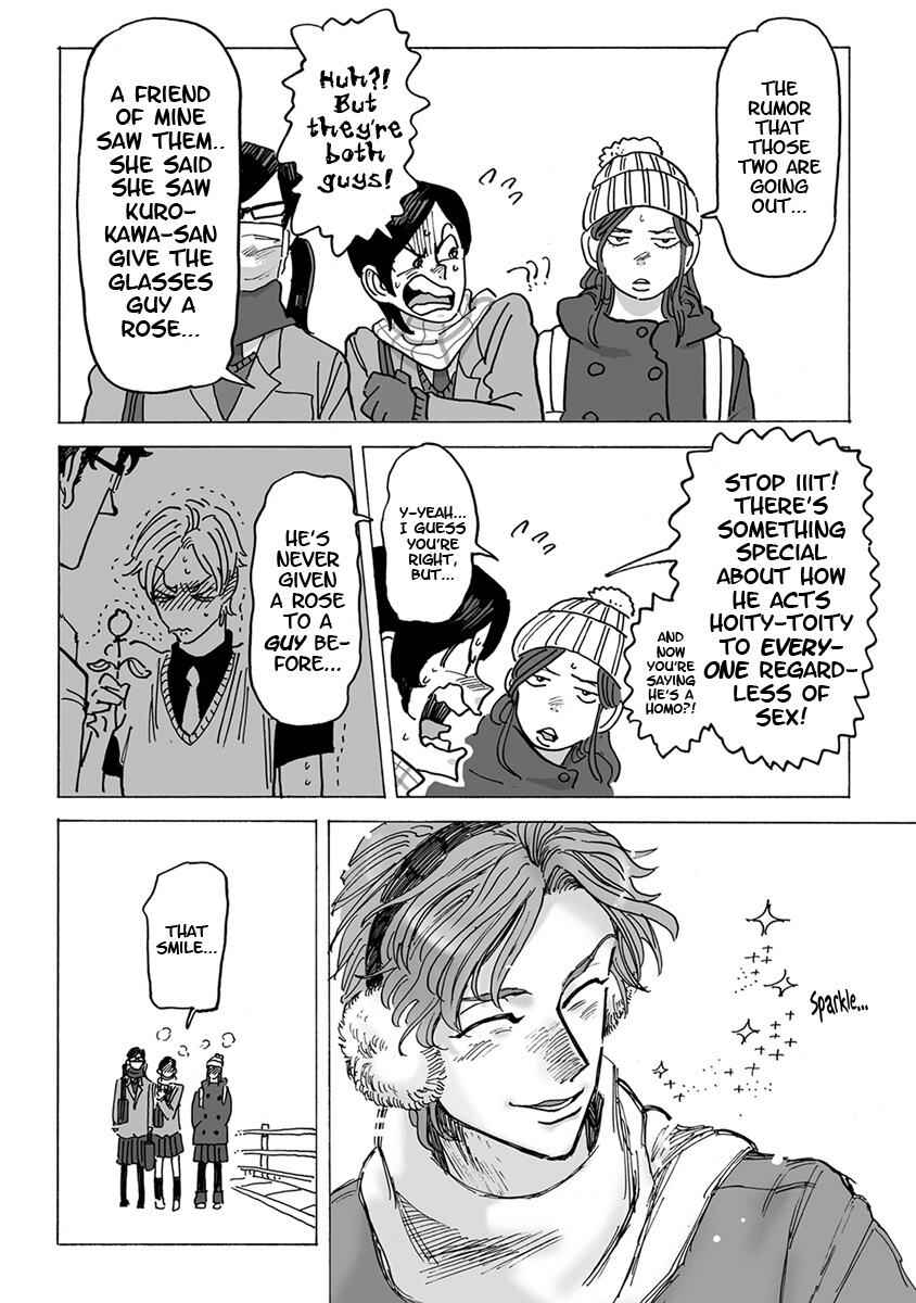 Page 4 Chapter 4.5 Ringo, Ki kara Ochiru