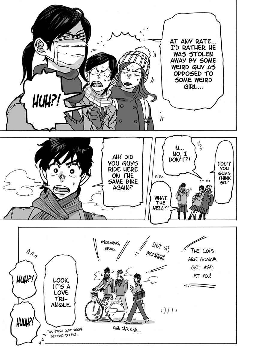 Page 5 Chapter 4.5 Ringo, Ki kara Ochiru