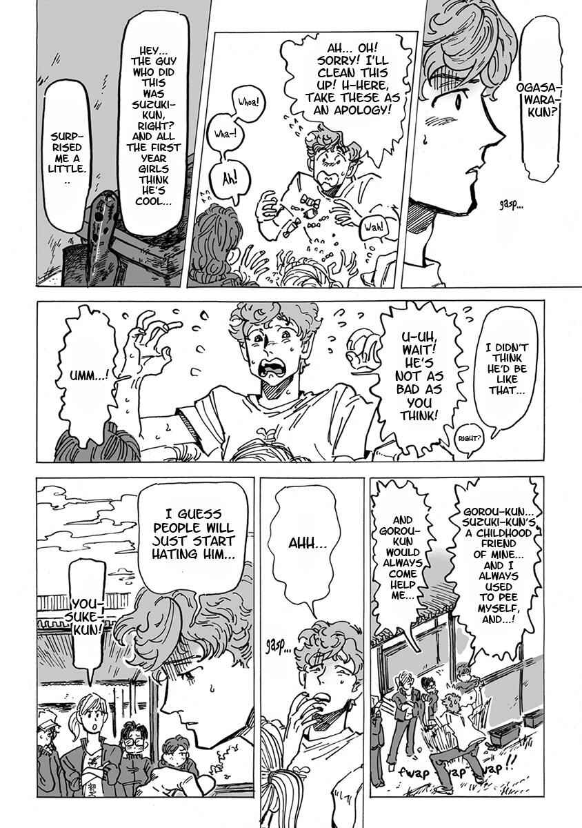 Page 18 Chapter 4 Ringo, Ki kara Ochiru