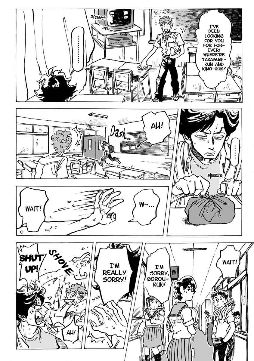 Page 20 Chapter 4 Ringo, Ki kara Ochiru