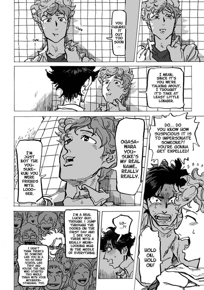 Page 28 Chapter 4 Ringo, Ki kara Ochiru