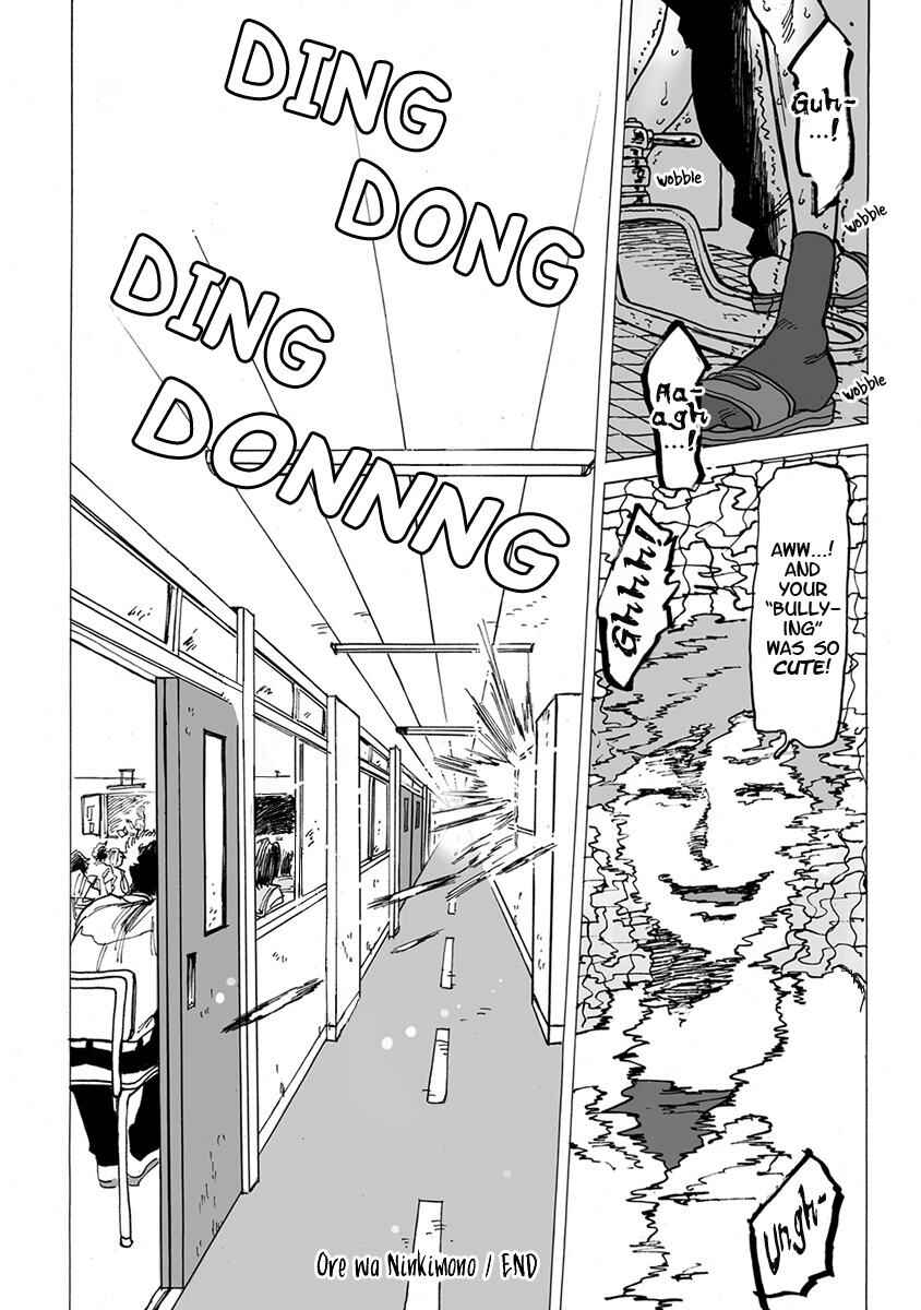 Page 34 Chapter 4 Ringo, Ki kara Ochiru