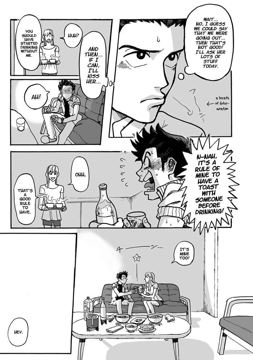 Page 15 Chapter 3 Ringo, Ki kara Ochiru