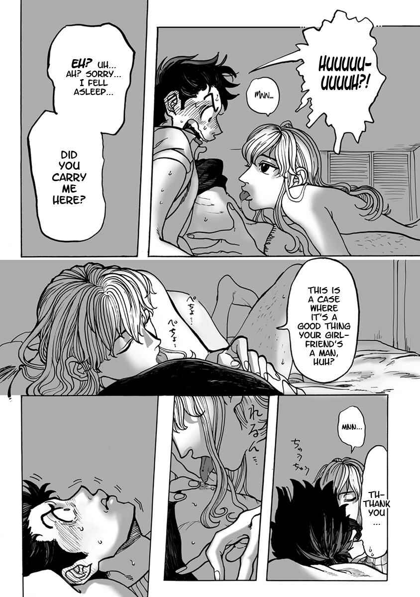 Page 19 Chapter 3 Ringo, Ki kara Ochiru