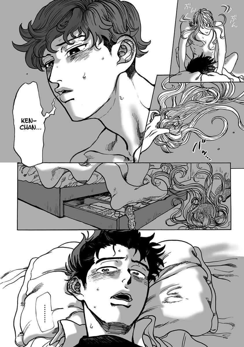 Page 26 Chapter 3 Ringo, Ki kara Ochiru