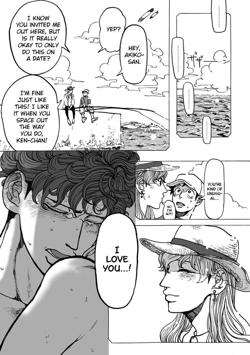 Page 29 Chapter 3 Ringo, Ki kara Ochiru