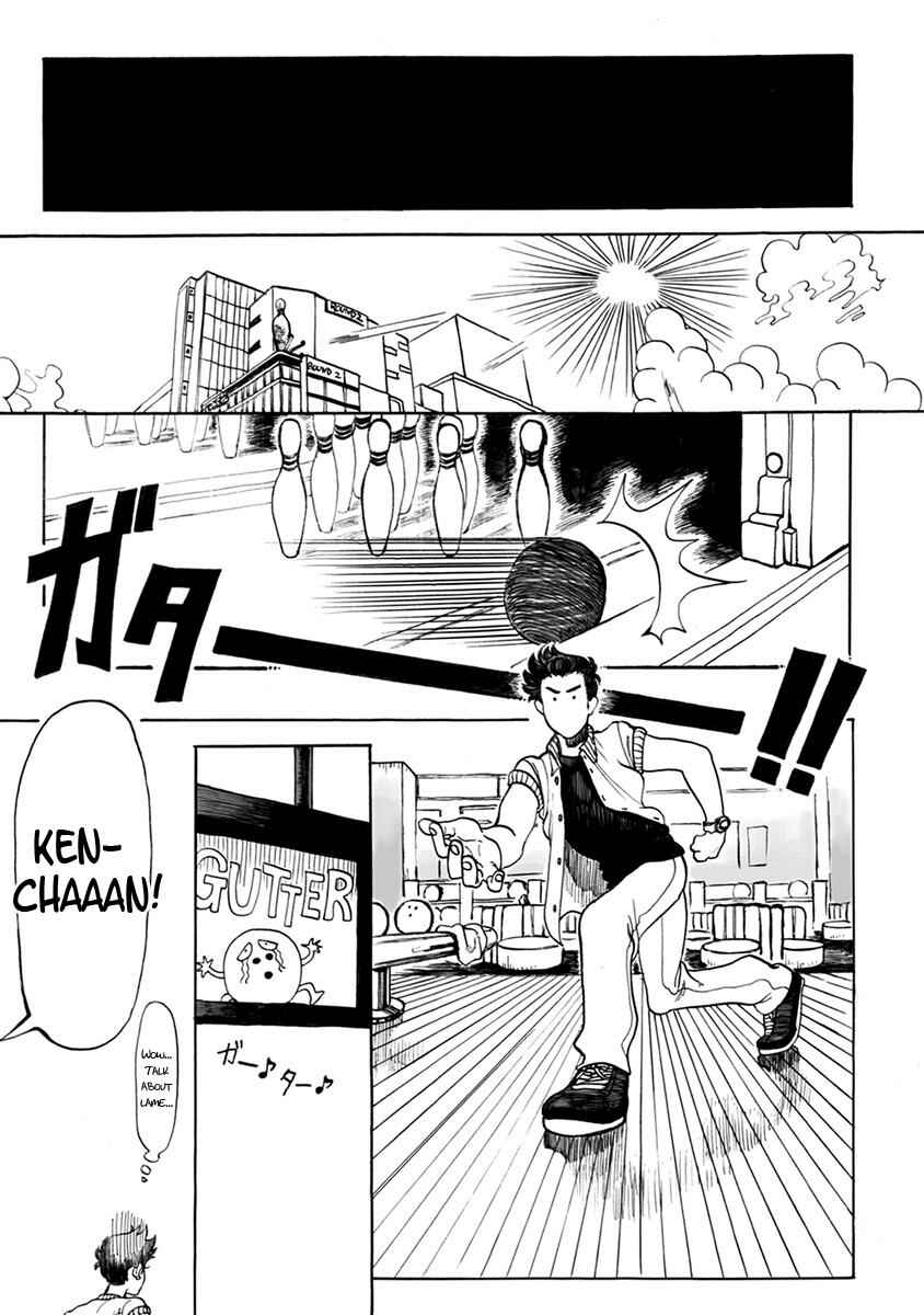 Page 3 Chapter 3 Ringo, Ki kara Ochiru